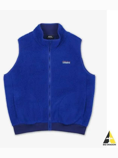 Sequoia Fleece Vest Blue - A.P.C. - BALAAN 2