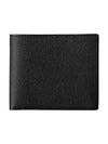 MC² Copernic Half Wallet Black - HERMES - BALAAN 1