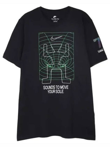 Sportswear Iridescent Short Sleeve T Shirt - NIKE - BALAAN 1