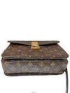 women shoulder bag - LOUIS VUITTON - BALAAN 4