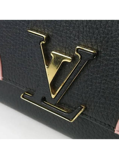 Taurillon long wallet - LOUIS VUITTON - BALAAN 2