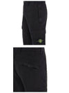 Men's Wappen Patch Slim Cargo Straight Pants Black - STONE ISLAND - BALAAN 6