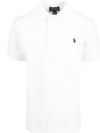 Kids Pony Embroidered Collar T Shirt White 603252 004 - POLO RALPH LAUREN - BALAAN 2