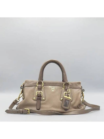 BR4544 2 WAY bag - PRADA - BALAAN 2