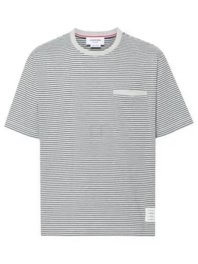 Striped Pocket Cotton Oversized Short Sleeve T-Shirt Blue - THOM BROWNE - BALAAN 2