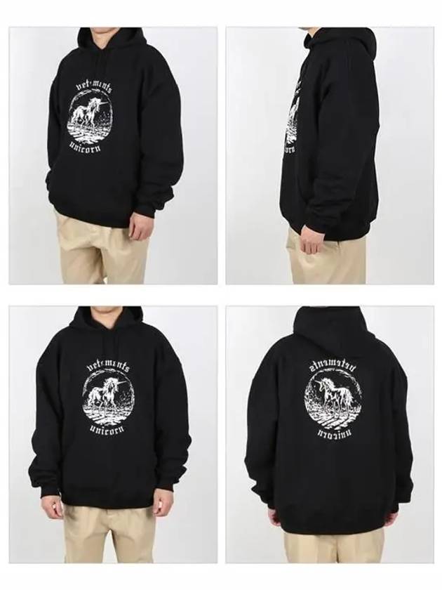 Double Unicorn Logo Hoodie Black - VETEMENTS - BALAAN 3