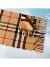 Gosha Rubchinskiy cashmere scarf muffler Gosha Rubchinskiy x - BURBERRY - BALAAN 4