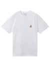 Speedy Fox Patch Comfort Short Sleeve T-Shirt White - MAISON KITSUNE - BALAAN 2