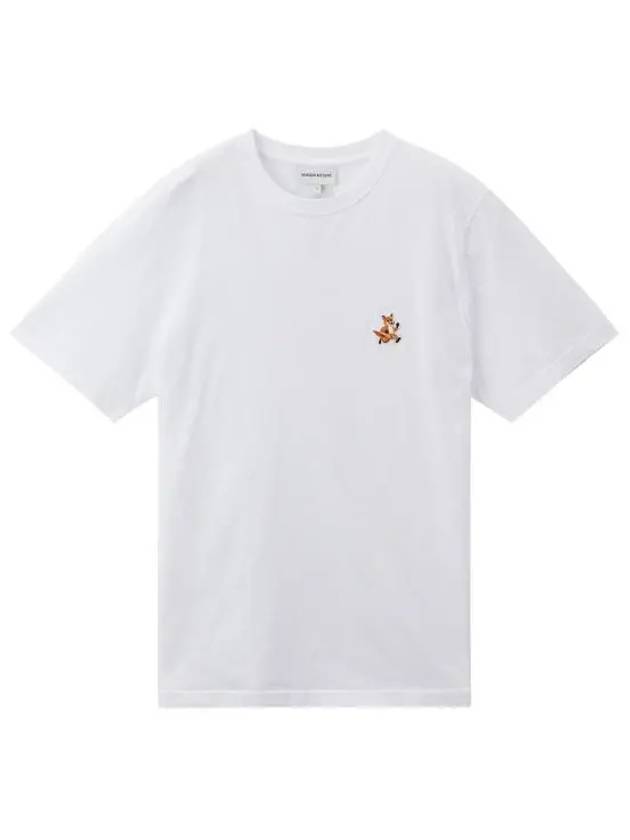 Speedy Fox Patch Comfort Short Sleeve T-Shirt White - MAISON KITSUNE - BALAAN 2