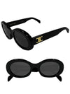 Eyewear Triomphe Acetate Sunglasses Black - CELINE - BALAAN 2