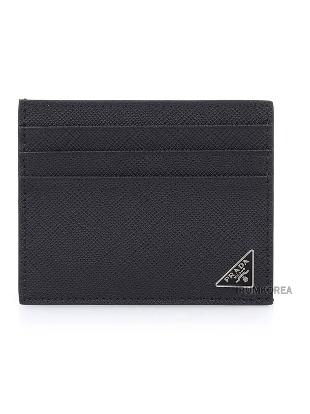 Triangle Logo Saffiano Card Wallet Black - PRADA - BALAAN 2