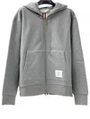 Center Back Stripe Cotton Zip Up Hoodie Light Grey - THOM BROWNE - BALAAN 2