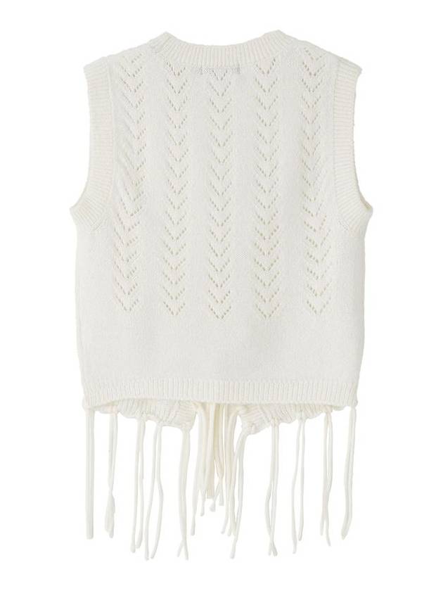 western knit vest ivory - MSKN2ND - BALAAN 3