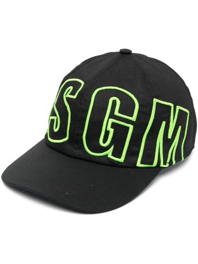 Embroidered Logo Base Cotton Ball Cap Black - MSGM - BALAAN 1