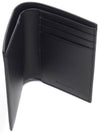 Paris Credit Coated Leather Card Wallet Black - SAINT LAURENT - BALAAN 7