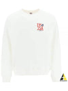 Iconic USA Logo Print Sweatshirt Ivory - AUTRY - BALAAN 2