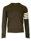 4 Bar Armband Classic Merino Wool Knit Top Dark Green - THOM BROWNE - BALAAN 2