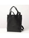 Ladies Cross Bag Black - A.P.C. - BALAAN 2