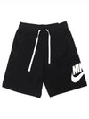 Men's Club Allumni Shorts Black - NIKE - BALAAN 1