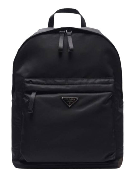 Triangle Logo Nylon Backpack Black - PRADA - BALAAN 2