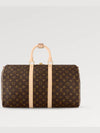 Keepall Bandouliere Monogram Duffel Bag Brown - LOUIS VUITTON - BALAAN 7