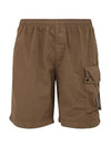 Lens Wappen Nylon Swim Shorts Brown - CP COMPANY - BALAAN 1