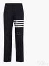 4 Bar Low Rise Slacks Navy - THOM BROWNE - BALAAN 2