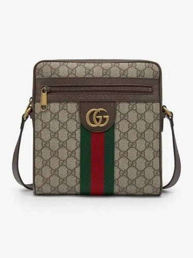 Ophidia GG small shoulder bag brown 54792696IWT8745 - GUCCI - BALAAN 1