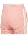 Women's Embroidered Logo Striped Track Pants Baby Pink - SPORTY & RICH - BALAAN 11