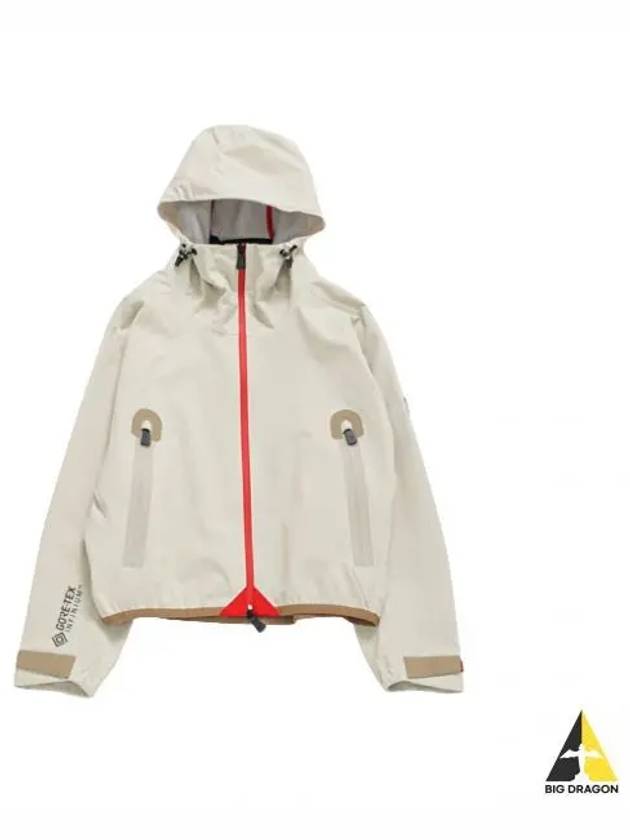 1A00009 595TX 247 Vizille Hooded Jacket - MONCLER - BALAAN 1