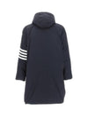 Men's 4 Bar Poly Twill Hooded Parka Navy - THOM BROWNE - BALAAN 3