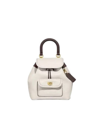 Riya 21 Color Block Backpack White - COACH - BALAAN 1