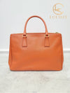 women tote bag - PRADA - BALAAN 7