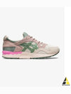 Gel Light V Low Top Sneakers Cream Gray - ASICS - BALAAN 2