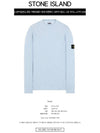 21SS 7415502B0 V1041 Wappen Patch Crew Neck Round Knit Ice Sky Men’s Knit TJ - STONE ISLAND - BALAAN 2