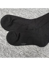 4-Bar Athletic Mid Calf Cotton Socks Black - THOM BROWNE - BALAAN 8