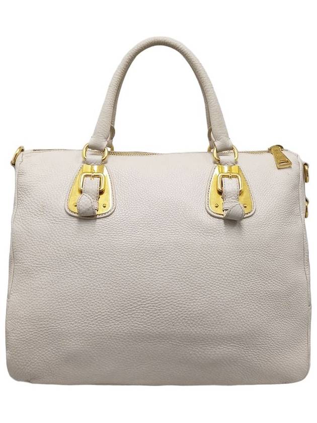 Women s BL0817 Vitello Dino Ivory Gold Logo Tote Bag Strap - PRADA - BALAAN 3