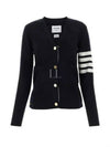 Milano Stitch 4 Bar Classic V Neck Fine Merino Wool Cardigan Navy - THOM BROWNE - BALAAN 2