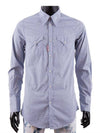 S74DL0720 002F Men's Denim Shirt - DSQUARED2 - BALAAN 2