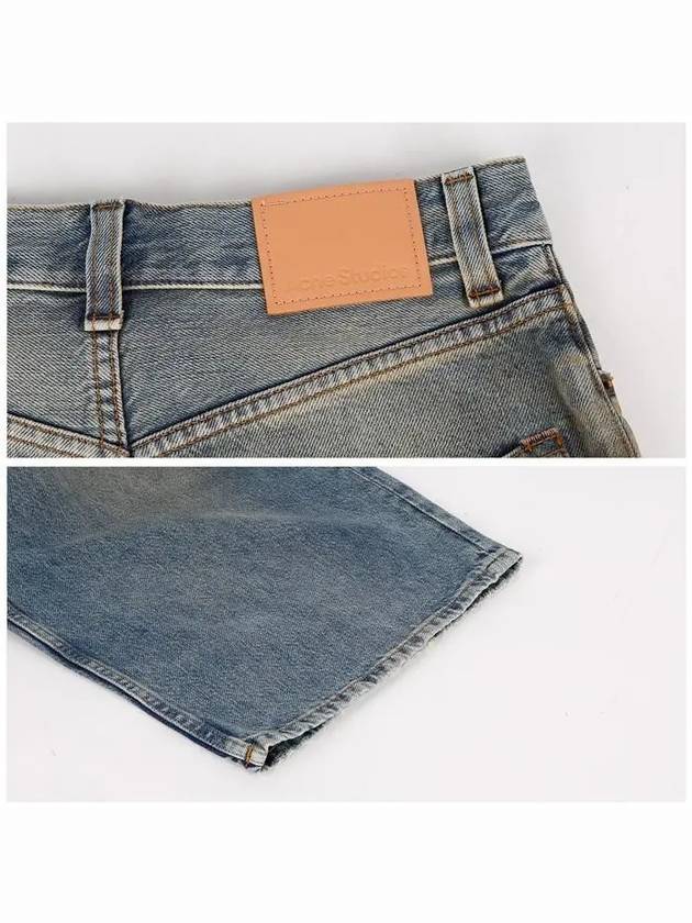 Distressed Super Wide Jeans Light Blue - ACNE STUDIOS - BALAAN 7