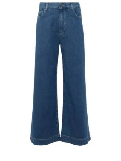 Pucci Straight Jeans Blue - MAX MARA - BALAAN 2