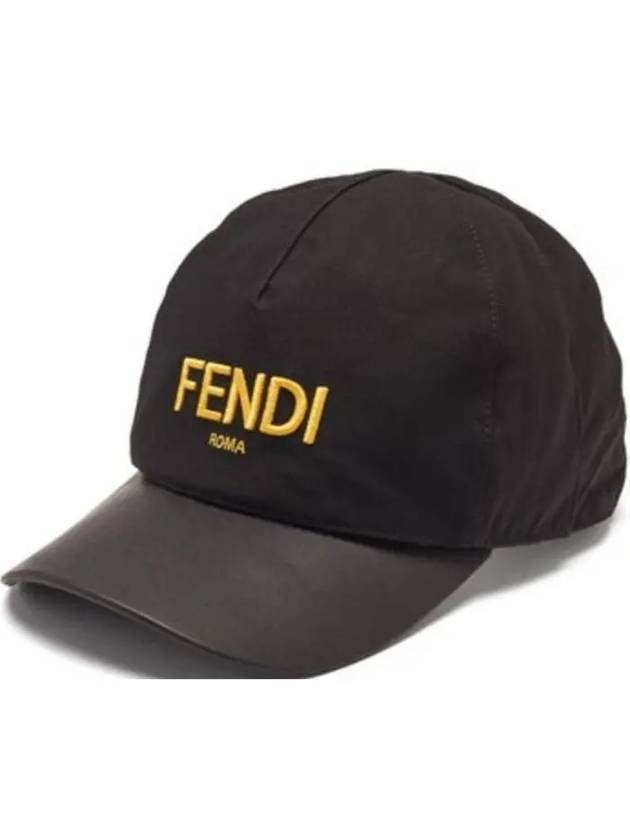 Reversible Embroidered Logo FF Jacquard Baseball Cap - FENDI - BALAAN 1