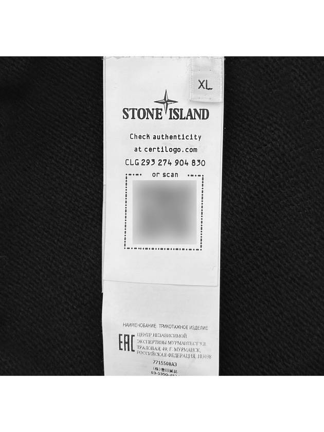 Wappen Patch Crew Neck Wool Knit Top Black - STONE ISLAND - BALAAN 6