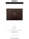 Citizen Twill Card Wallet Rouge Cellier - HERMES - BALAAN 3