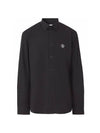 Stanhill Metal Monogram Stretch Cotton Long Sleeve Shirt Black - BURBERRY - BALAAN 1