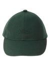Logo Ball Cap Dark Green - A.P.C. - BALAAN 1