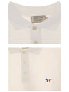 Tricolor Fox Patch Short Sleeve Polo Shirt White - MAISON KITSUNE - BALAAN 7