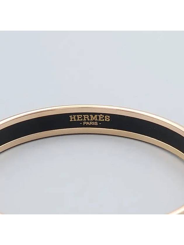 H212898F Bracelet Jewelry - HERMES - BALAAN 2