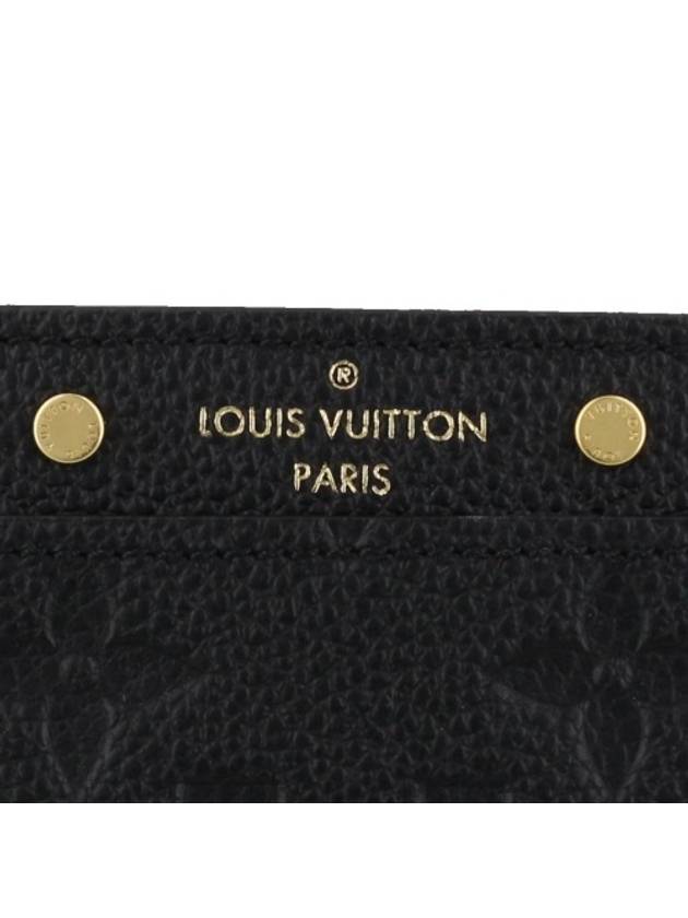 Monogram Empreinte Card Wallet Black - LOUIS VUITTON - BALAAN 7