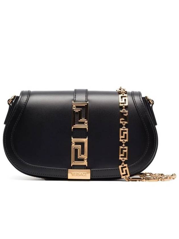 Versace Cow Leather Crossbody Bag Bags - VERSACE - BALAAN 1